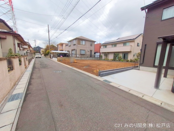 柏市みどり台４丁目の売土地