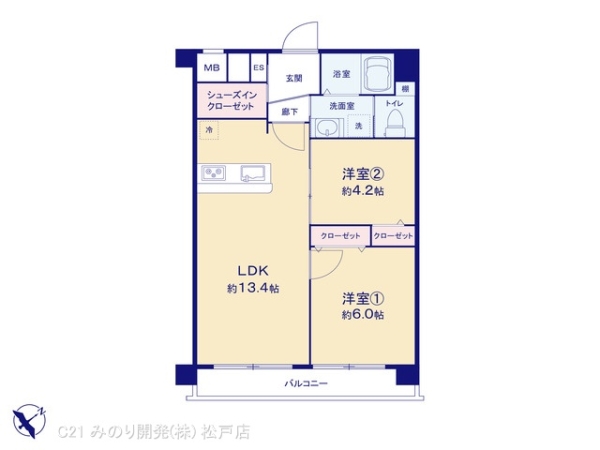 松戸第八マンション