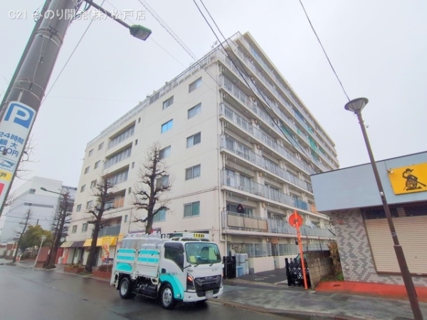 松戸第八マンション
