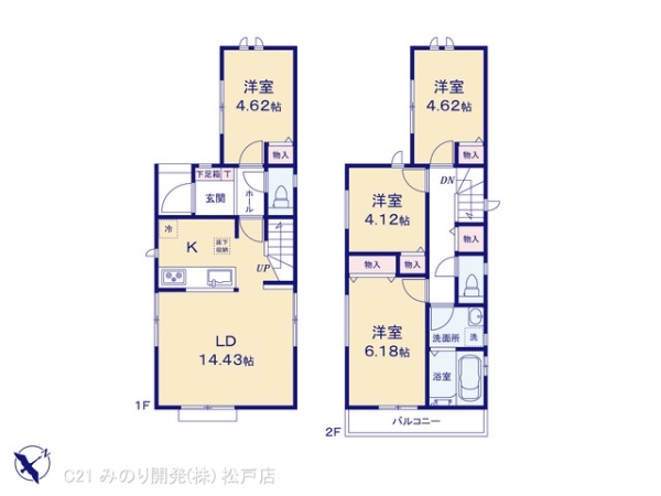 市川市南大野１丁目の新築一戸建