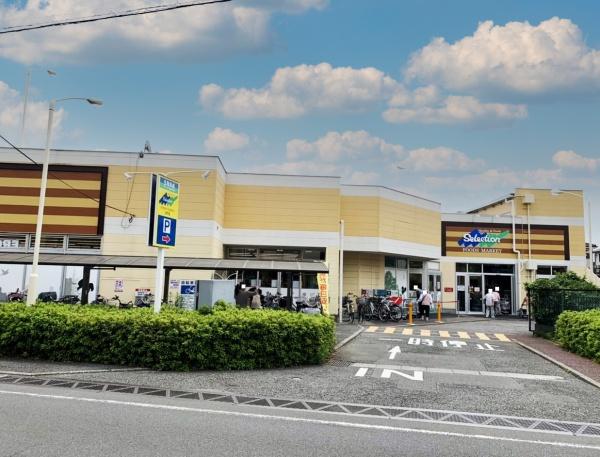 新築分譲 松戸市松戸新田(FOODS MARKET Selection)