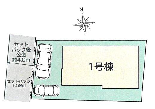 新築分譲　松戸市松戸新田