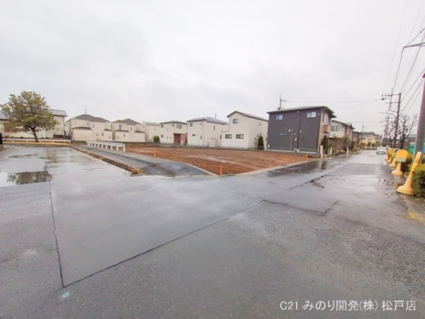 流山市鰭ケ崎の売土地