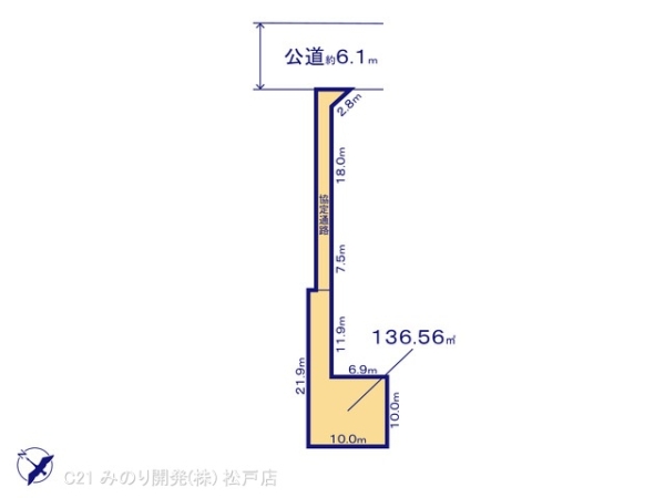 流山市鰭ケ崎の売土地