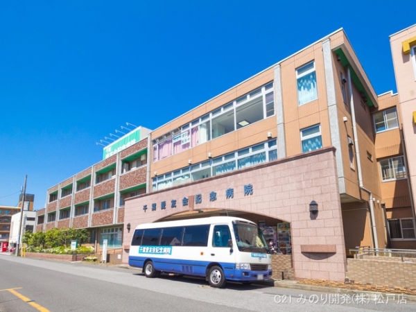 流山市鰭ケ崎の土地(千葉愛友会記念病院)