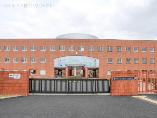 流山市鰭ケ崎の土地(流山市立南流山中学校)