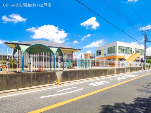 流山市鰭ケ崎の土地(平和台保育所)