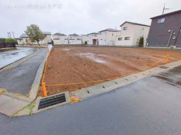 流山市鰭ケ崎の売土地