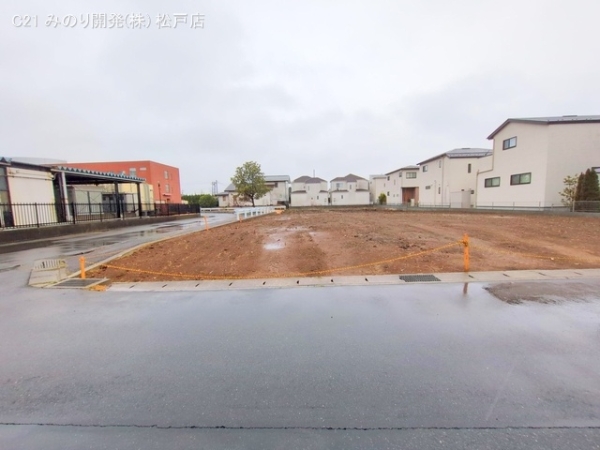 流山市鰭ケ崎の売土地