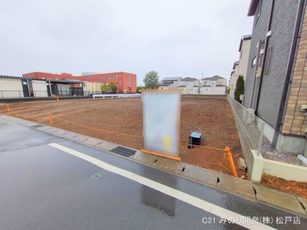 流山市鰭ケ崎の土地