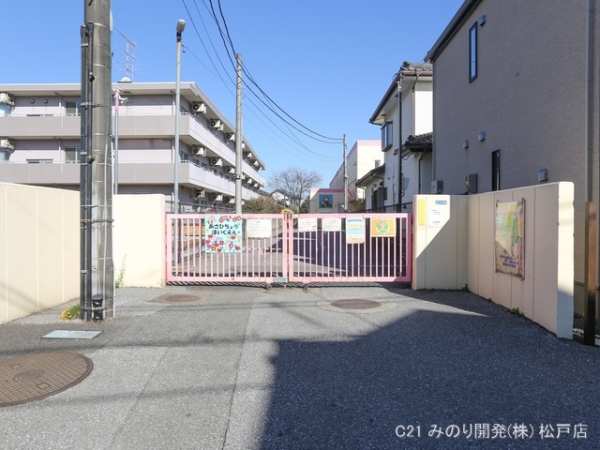 柏市豊四季の新築一戸建(旭町保育園)