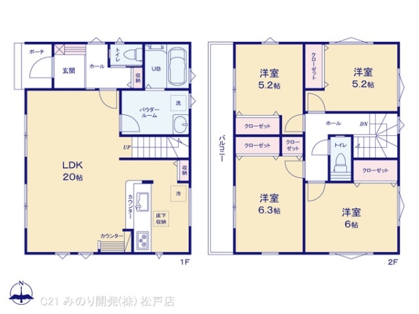 柏市柏の新築一戸建