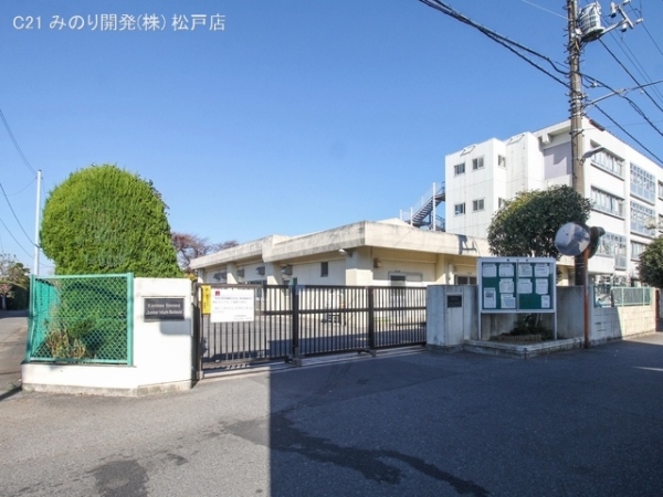 柏市柏の新築一戸建(柏市立柏第二中学校)
