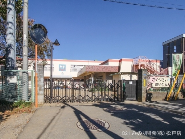 柏市柏の新築一戸建(桜台保育園)