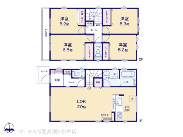 柏市柏の新築一戸建