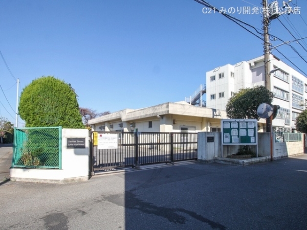 柏市柏の新築一戸建(柏市立柏第二中学校)
