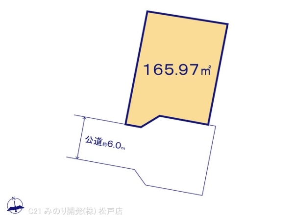 柏市大室の売土地