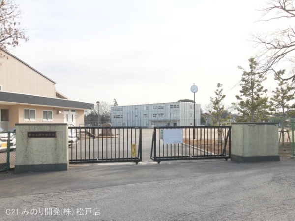柏市大室の土地(柏市立田中小学校)