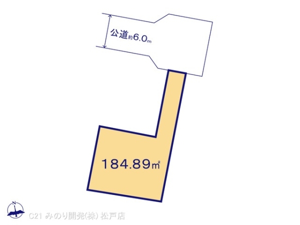 柏市大室の売土地