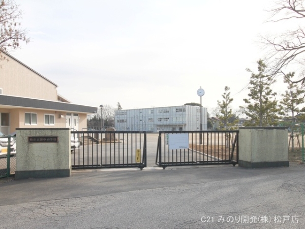 柏市大室の土地(柏市立田中小学校)
