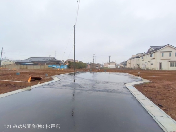 柏市大室の売土地