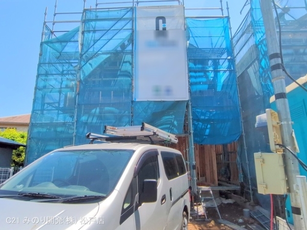 流山市江戸川台西２丁目の新築一戸建