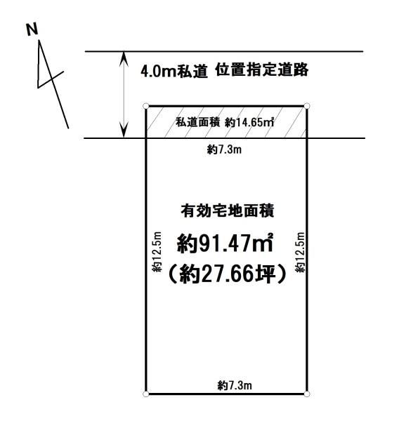 売地　柏市しいの木台4丁目