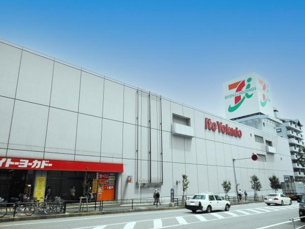 サン・コーポ八柱(イトーヨーカドー)