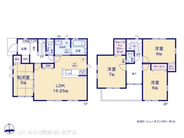 市川市宮久保６丁目の新築一戸建