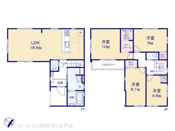 松戸市平賀の新築一戸建