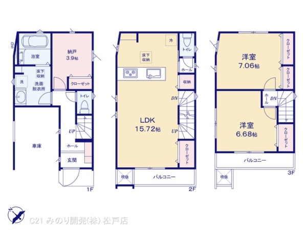 市川市新井３丁目の新築一戸建