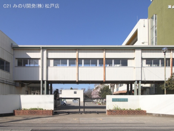 流山市大字東深井の土地(流山市立東深井小学校)