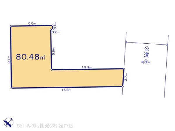 市川市湊新田２丁目の売土地