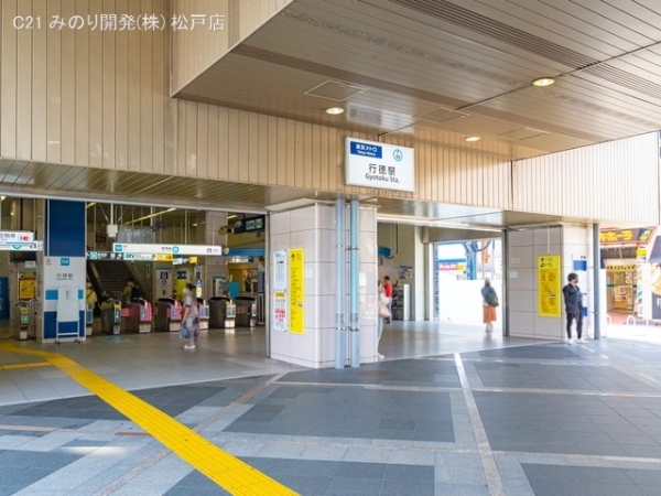 市川市湊新田2丁目の土地(東京地下鉄東西線「行徳」駅)