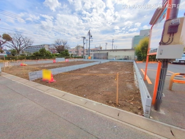 市川市湊新田２丁目の売土地