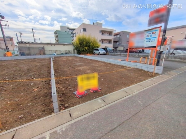 市川市湊新田２丁目の売土地