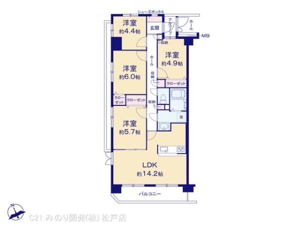 チサンマンション鎌ヶ谷