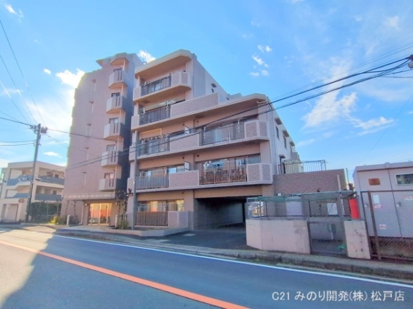 チサンマンション鎌ヶ谷