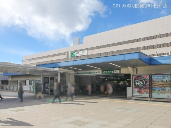 柏市松ケ崎の土地(常磐線「柏」駅)