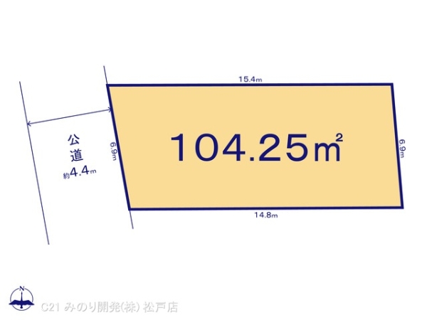 流山市大字東深井の売土地
