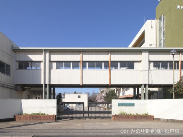 流山市大字東深井の土地(流山市立東深井小学校)