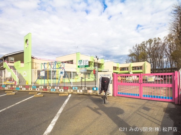 流山市大字東深井の土地(東深井保育所)
