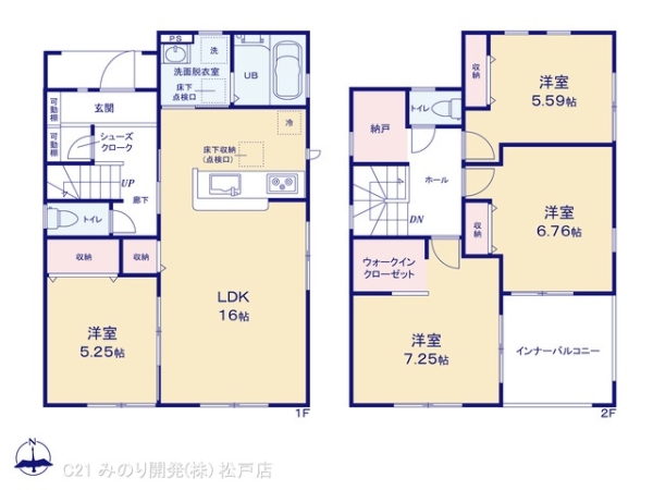 柏市布施新町２丁目の新築一戸建