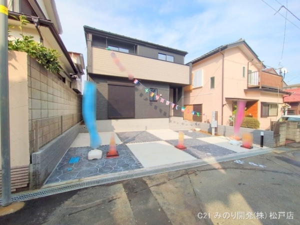 柏市中原１丁目の新築一戸建