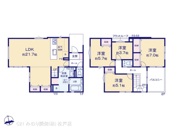 流山市加１丁目の新築一戸建