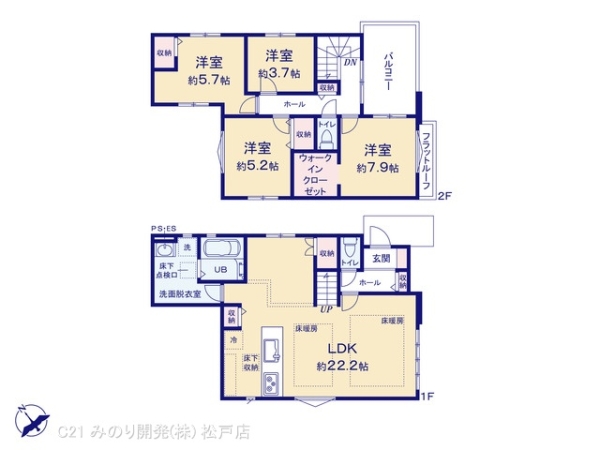 流山市向小金３丁目の新築一戸建