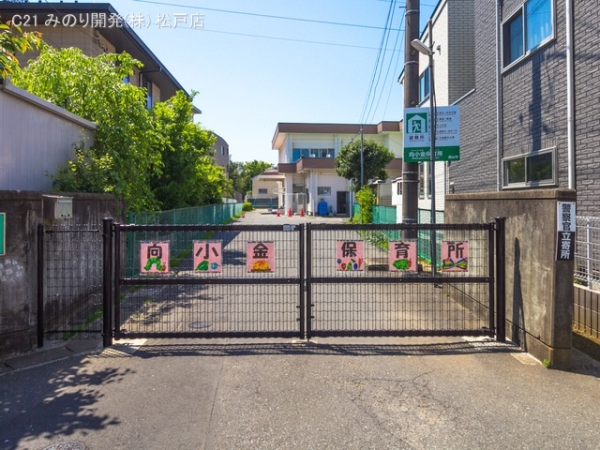 流山市向小金3丁目の新築一戸建(向小金保育所)
