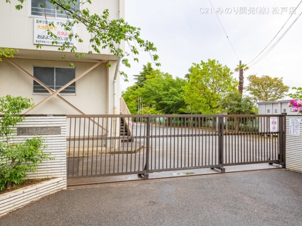 市川市大野町2丁目の新築一戸建(市川市立第五中学校)