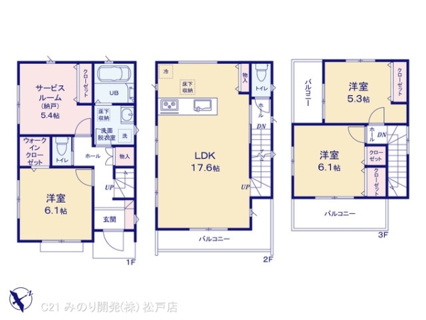 市川市広尾２丁目の新築一戸建