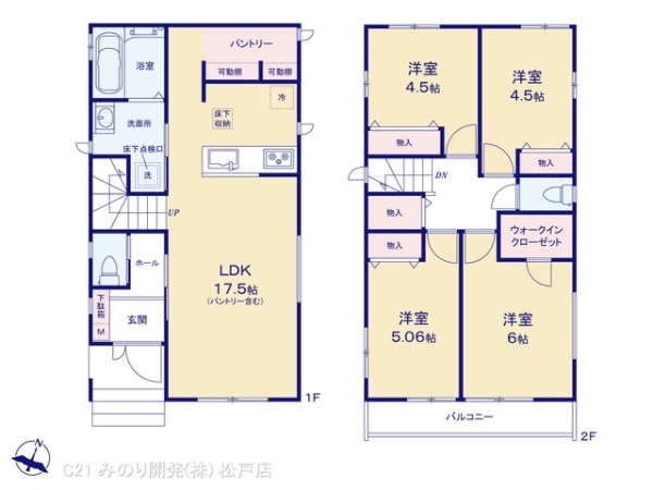 市川市原木４丁目の新築一戸建